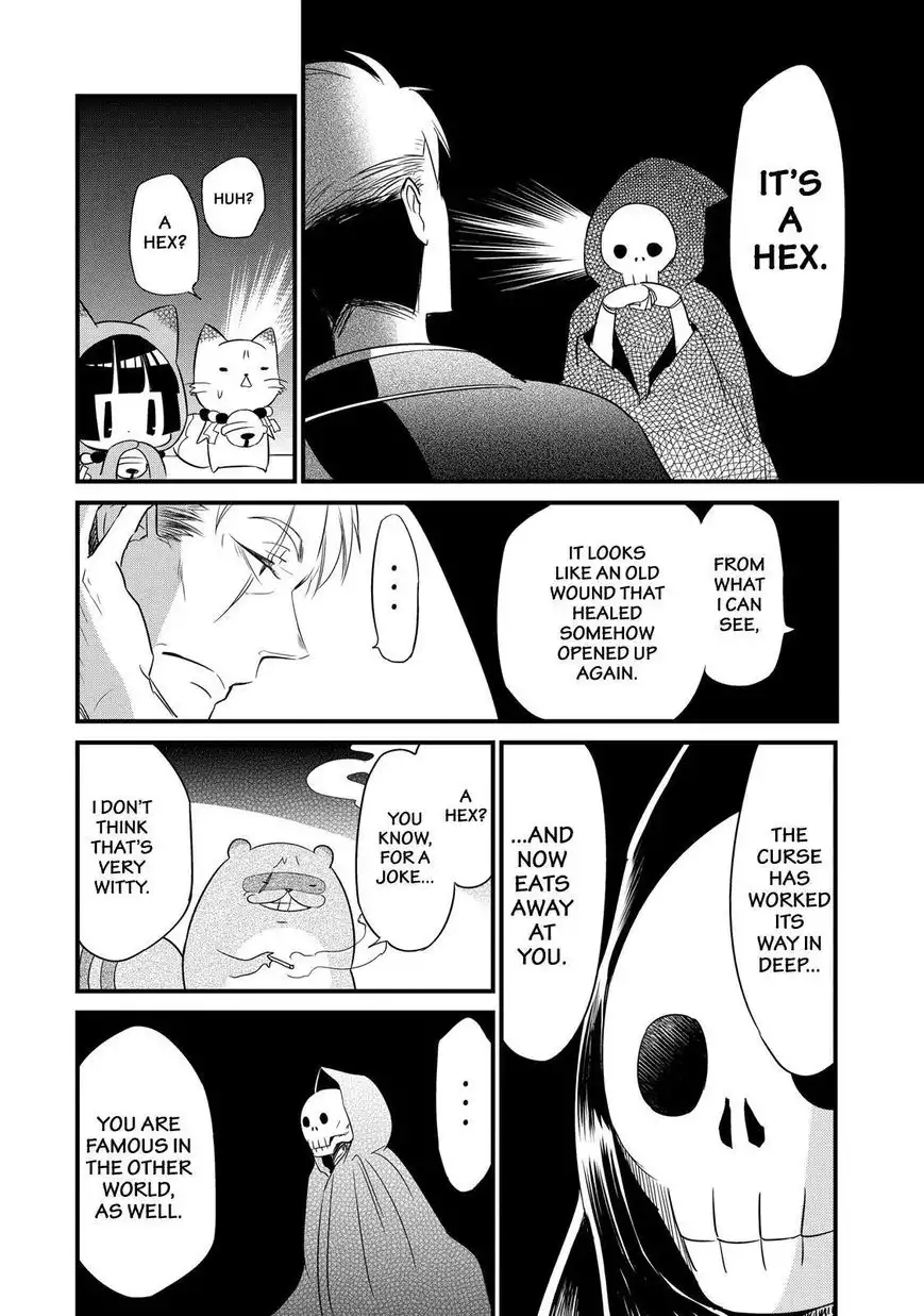 Gugure! Kokkuri-san Chapter 74 11